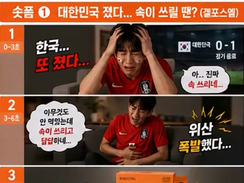 스토리보드 구성하기