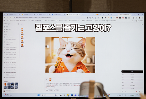 영상 클립 만들기 3