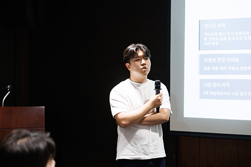현장 경험을 공유하는 최준희 매니저