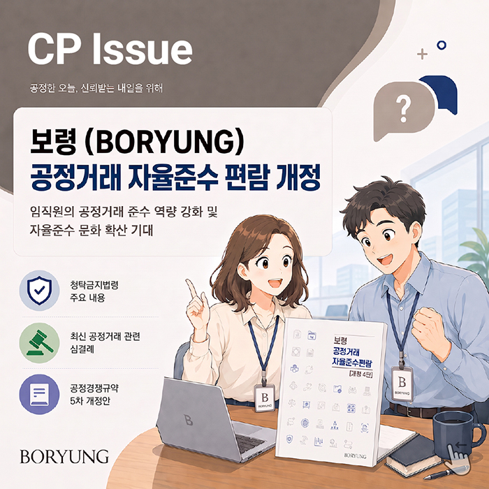 이미지 1
