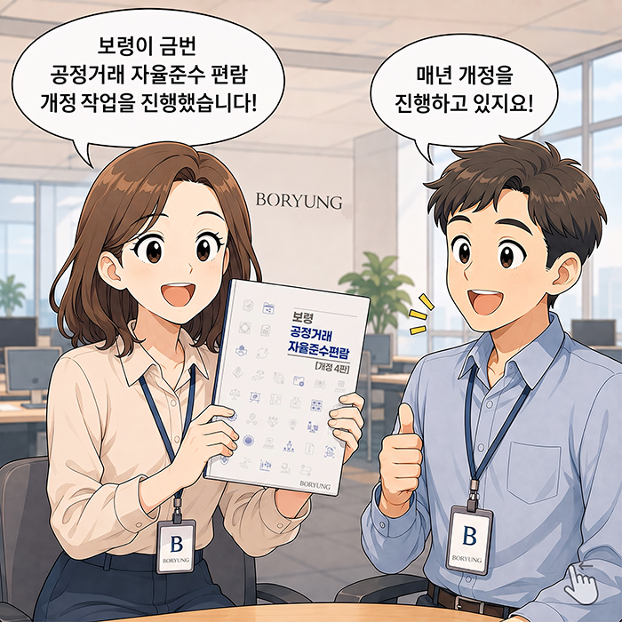 이미지 2