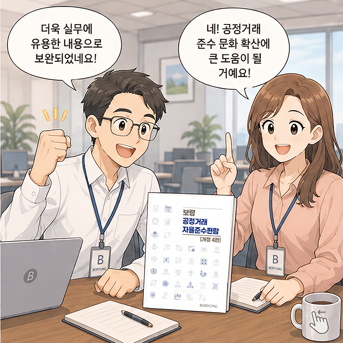 이미지 4