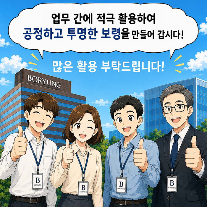 이미지 5
