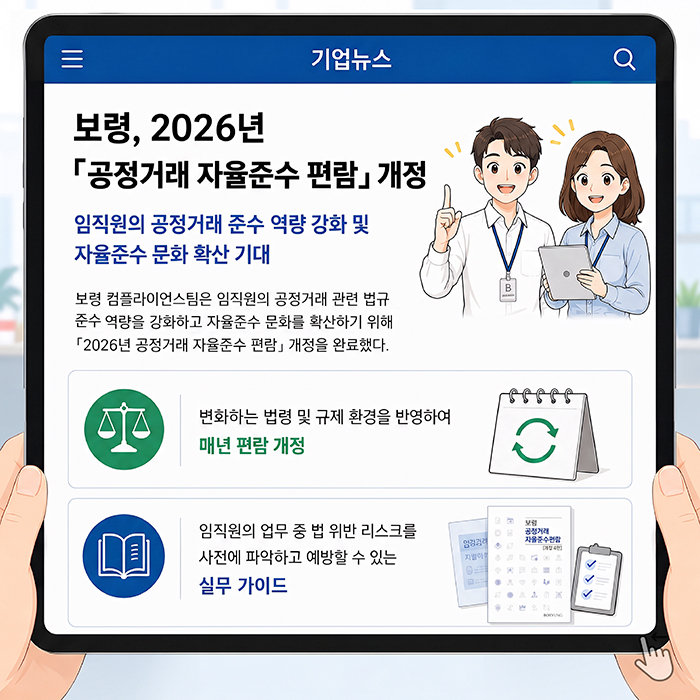 이미지 6