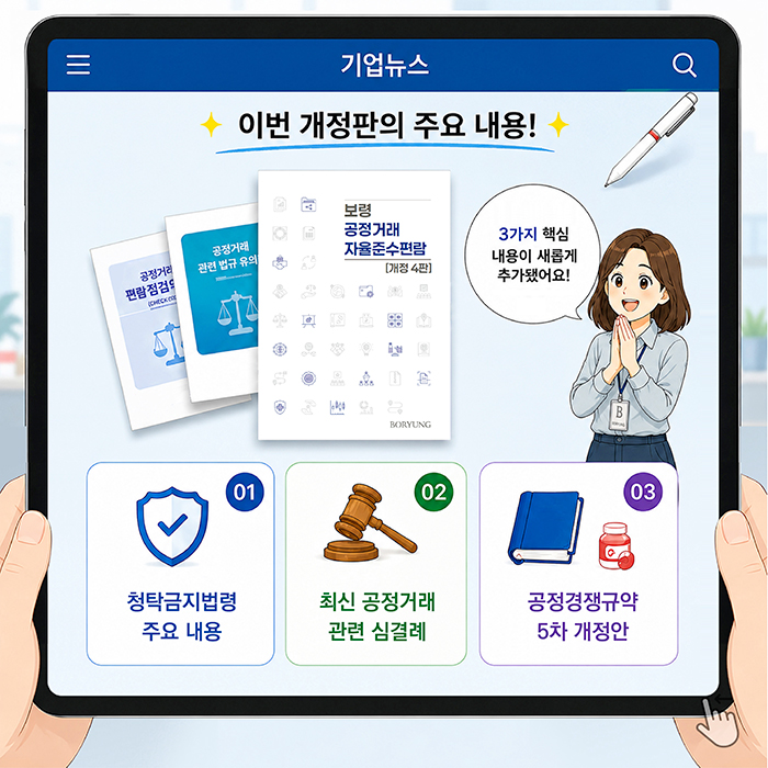 이미지 7