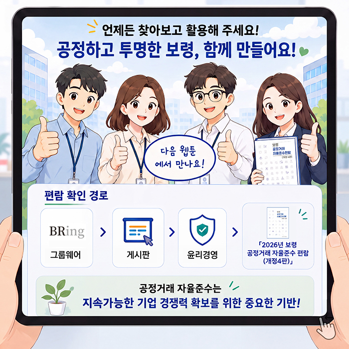 이미지 9
