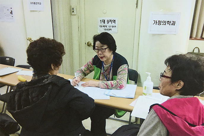 의료봉사 현장 2