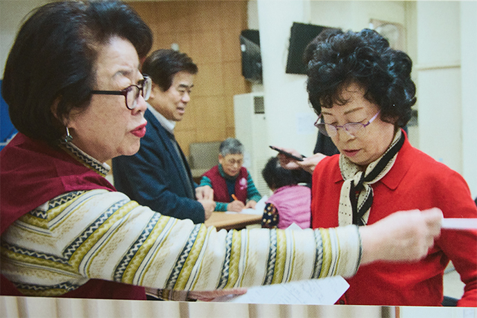 의료봉사 현장 4