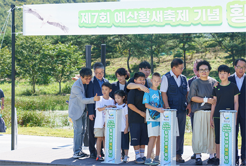 황새 방사식 현장 2