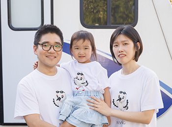 양이슬 매니저 가족