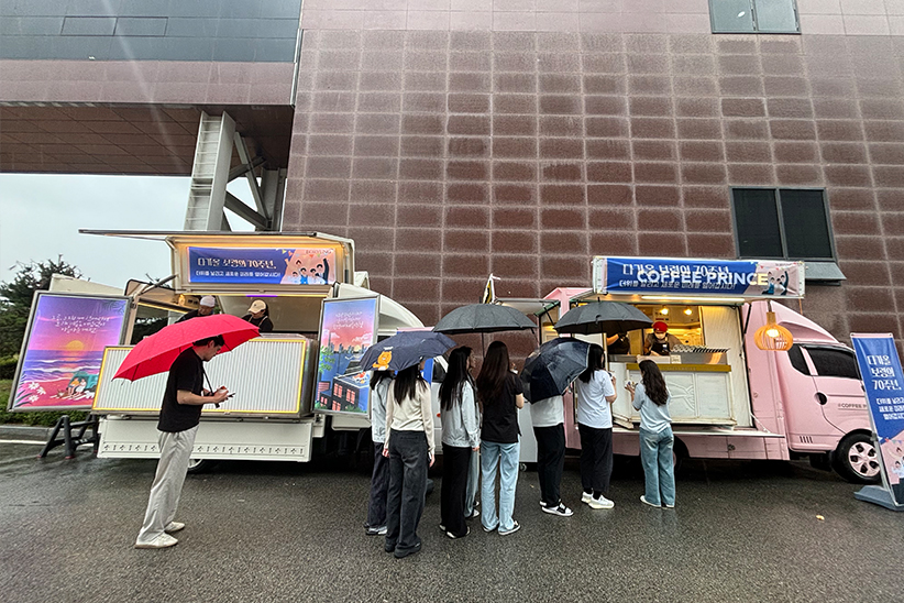 예산캠퍼스 푸드트럭 이벤트