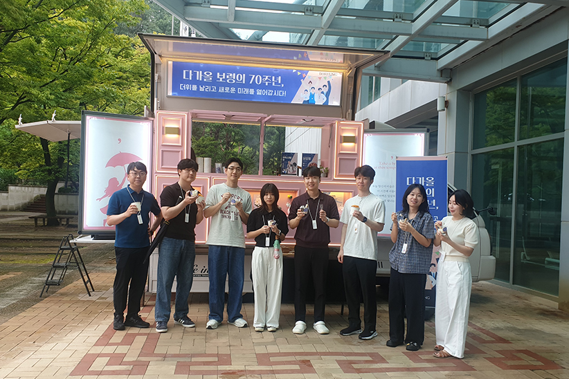중앙연구소 푸드트럭 이벤트
