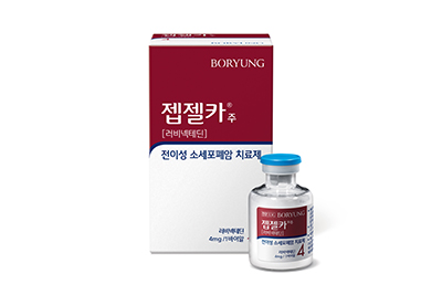 이미지 1