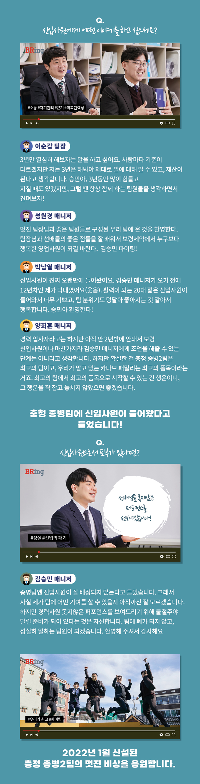 보령 전국자랑 이미지3