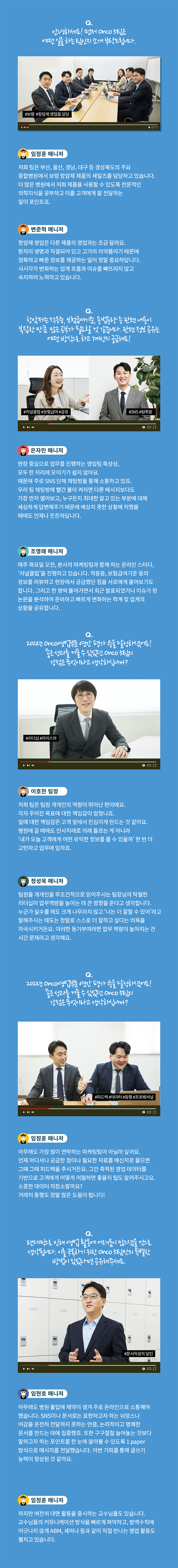 보령 전국자랑 이미지2