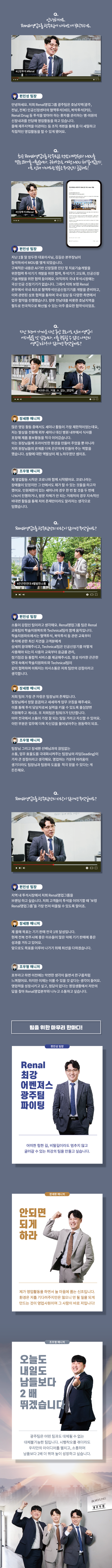 보령 전국자랑 이미지2