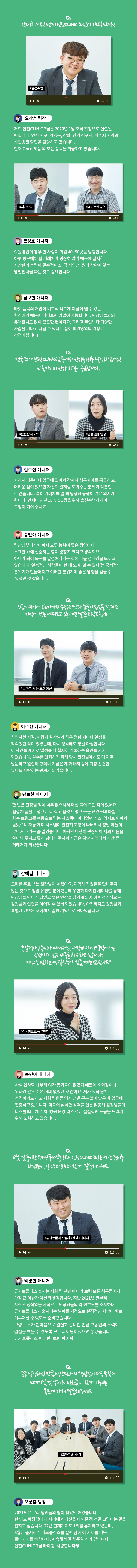 보령 전국자랑 이미지2