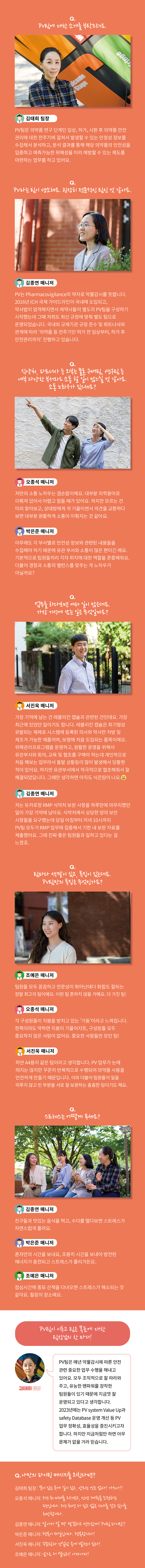 보령 전국자랑 이미지2